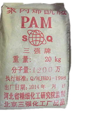 三强牌聚丙烯酰胺
